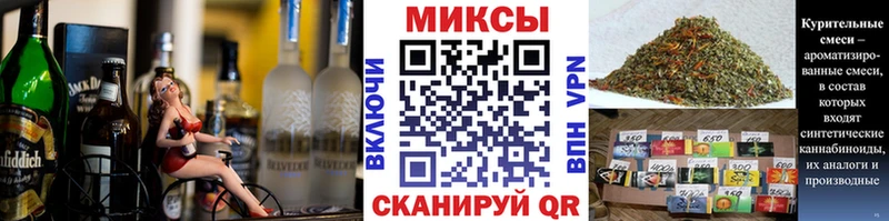 Бутират жидкий экстази  ссылка на мегу ссылки  Рыбинск  купить  