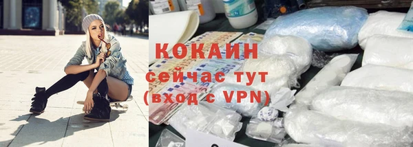 гидропоника Бугульма