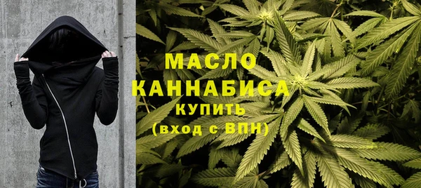 гидропоника Бугульма