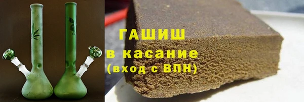 амфетамин Навашино