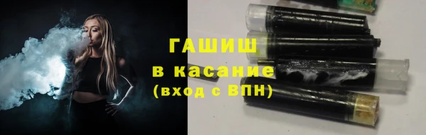 гидропоника Бугульма