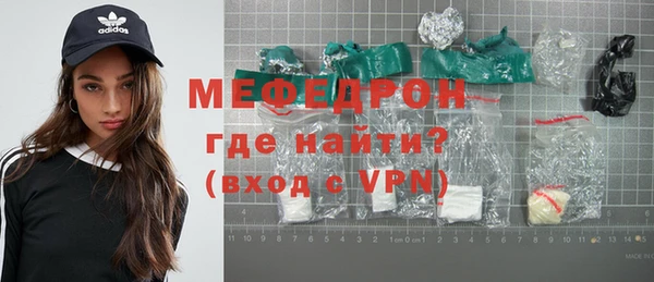 дистиллят марихуана Богданович