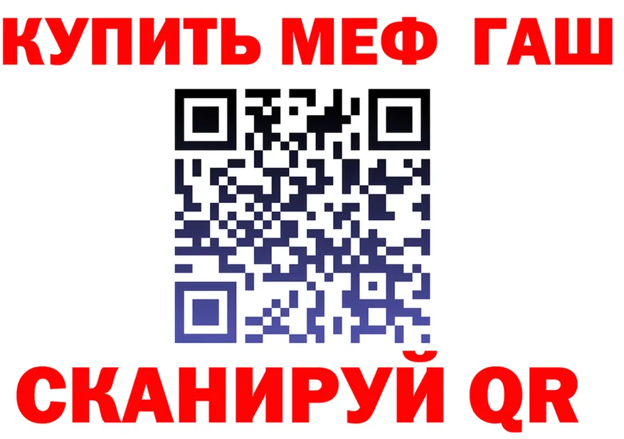 КЕТАМИН VHQ зеркало дарк нет OMG Рыбинск